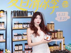 -杭州大厦LSE城市生活超市(杭州大厦店)