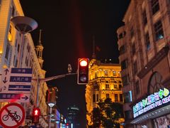 -南京路步行街