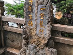 景区内-昆明滇池国家级风景名胜区西山景区