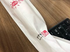 -和合谷(长虹桥店)
