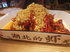 -文叔·湖北名小吃·小龙虾(华强北店)