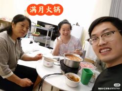 -爱陪伴一对一月子中心(融侨店)