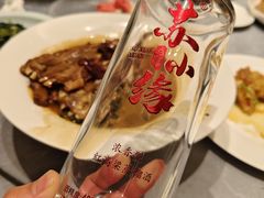-宴宁汇(星河荟商业中心店)