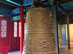 -大钟寺古钟博物馆