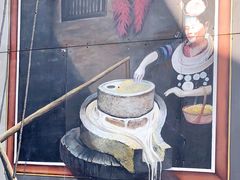 -冰泉豆浆馆(阳朔店)