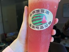 西瓜冰-喜茶(广州番禺奥园广场店)