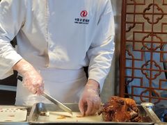 -全聚德(新街口店)