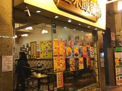 -龙凤冰室
