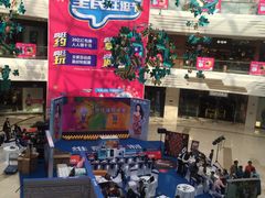 -万达广场(泰州海陵店)