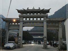 -终南山南五台景区