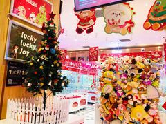 -LLJ夹机占(清河万象汇店)