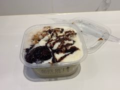 -甜心闲生传统手工冰粉(太古里店)