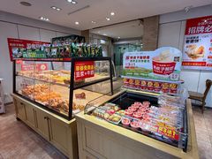 -味多美蛋糕(潘家园店)