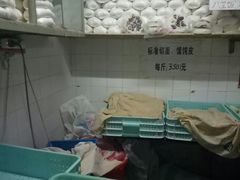 -华良切面店(航建大楼店)