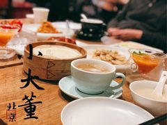 -小大董·烤鸭(王府井apm店)