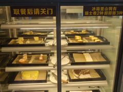 -火炉火自助餐(西直门凯德MALL店)