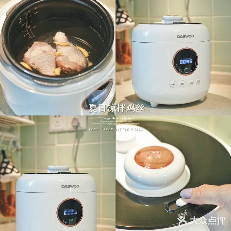 夏日美食秘籍🍗凉拌鸡丝加了它,秒变下饭神器