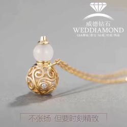 -威德钻石-克拉钻大本营(南京东路店)