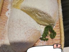 雪花奶酪包-虾饺妹·粤式手工点心(水荫路店)