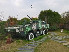 -菊园百果园