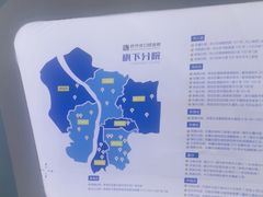 -好牙依口腔(开源店)