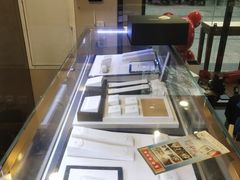 -沐渔二手奢侈品黄金手表包包回收·中古店(广州塔店)