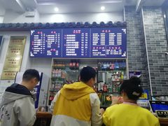 -豫掌柜饸饹面·烩面(秀沿路店)