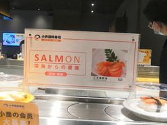 -小乔回转寿司(铁东万象汇店)