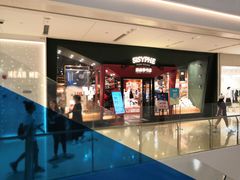 -西西弗书店&矢量咖啡(凯德晶萃广场店)