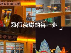 -长春市南湖公园