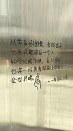 -赵小姐丨新中餐(曲江店)