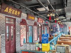 -北三老太太烧烤(人生一串上榜店)