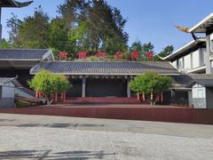 -屈原故里文化旅游区