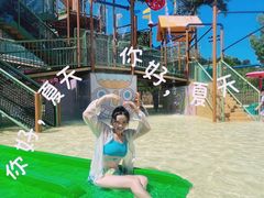 -杭州开元森泊度假乐园