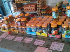 零售区-新庆嫂渔港