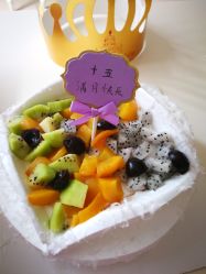 -安馨月子会所(旗舰店)