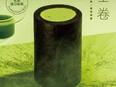 -the Roll'ING手作瑞士卷专门店(卓悦中心店)