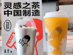 -喜茶(北京华贸购物中心店)