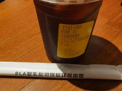 手摇柑普柠檬茶-煮叶(悠唐广场店)