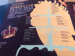 菜单-安薇塔英式下午茶(万科中心店)