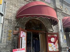 -北京稻香村(零号店)