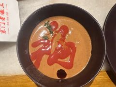 -京门老爆三·铜锅涮肉 爆肚(望京店)