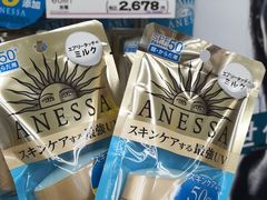 -松本清(心斋桥中央店)