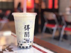 -得闲饮胜公司(智谷店)