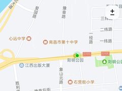 -南昌昌北国际机场