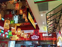-赵财财·肠粉·煲仔饭(华润万象城店)