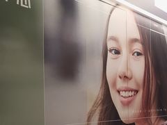 -极简口腔(总院)