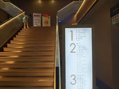 -碧海云天(川环南路店)