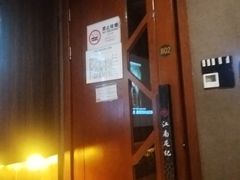 -江南足纪·影院足道·轻奢SPA(笋岗HALO广场店)
