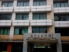 android_upload_pic-广州市白云区图书馆